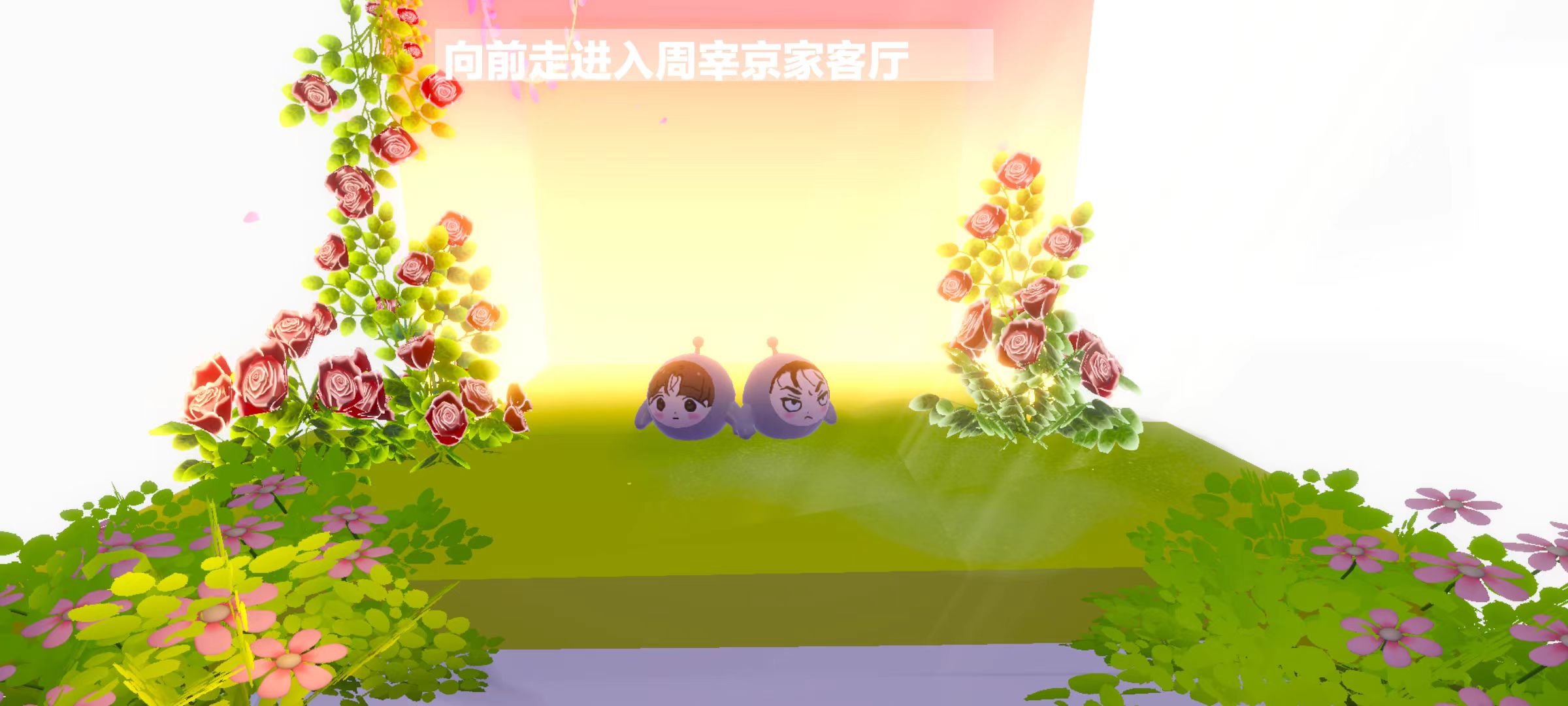 用户头像