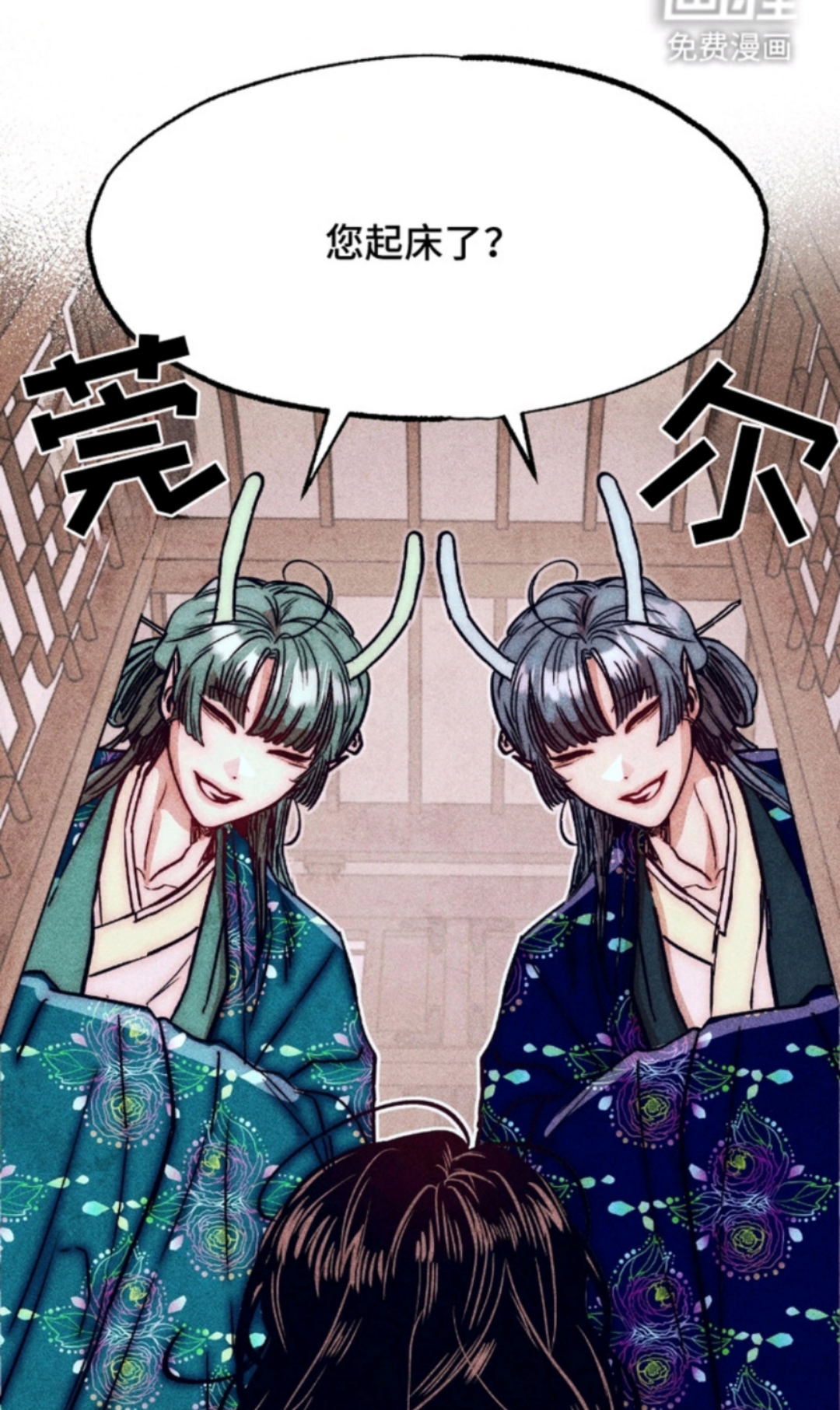 用户头像