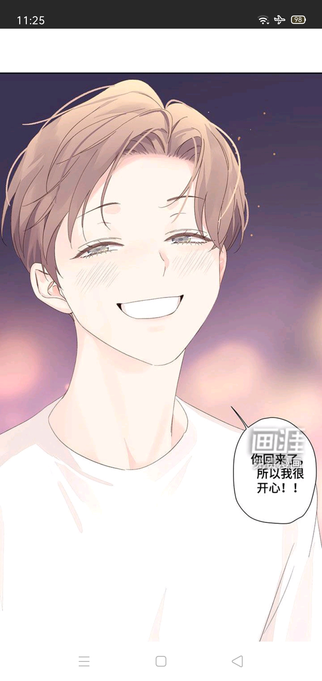 用户头像
