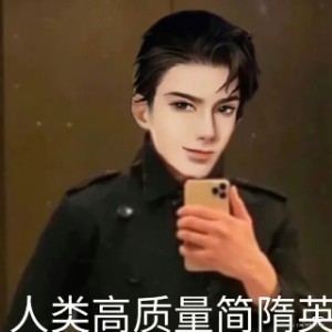用户头像