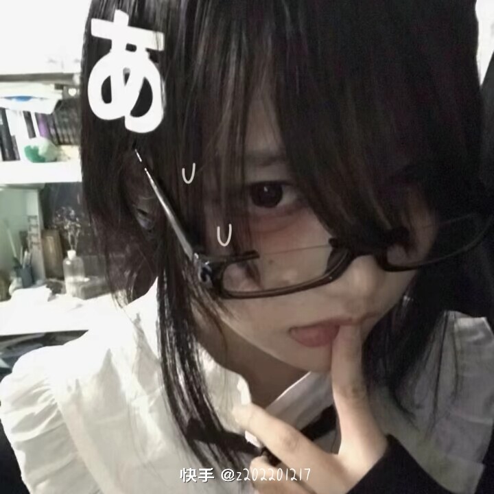 用户头像