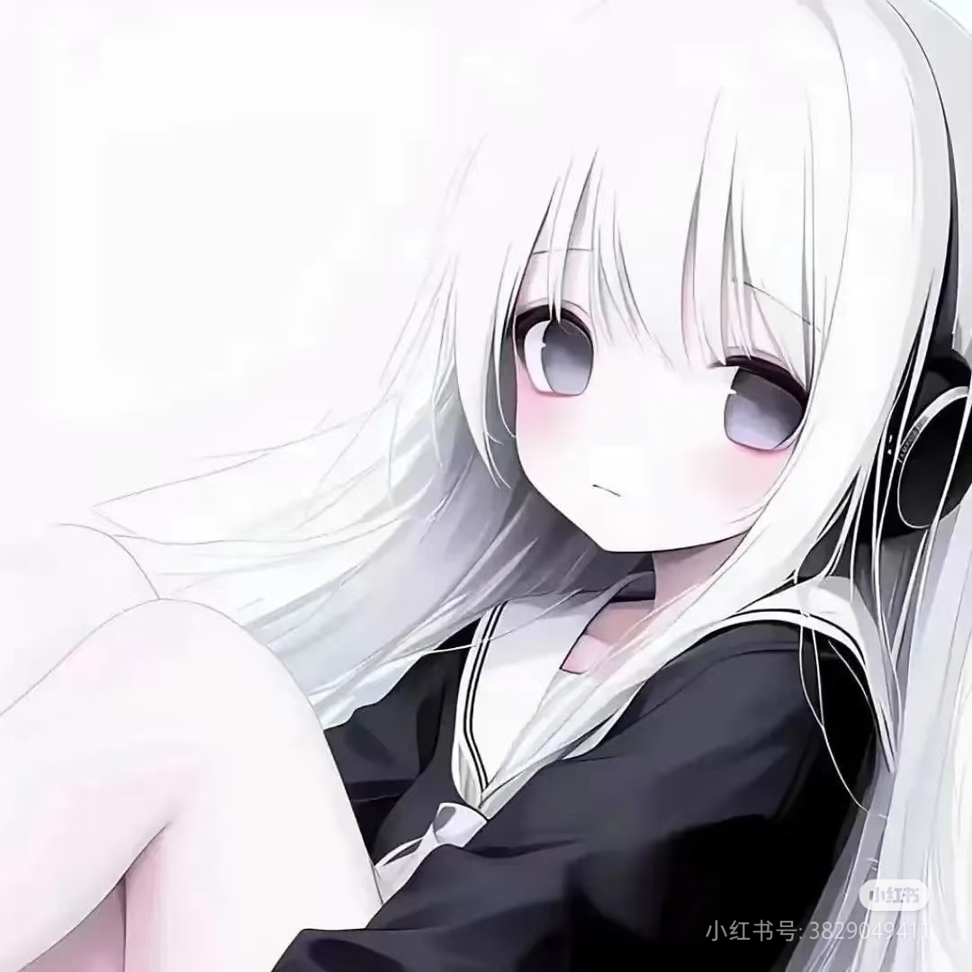 用户头像