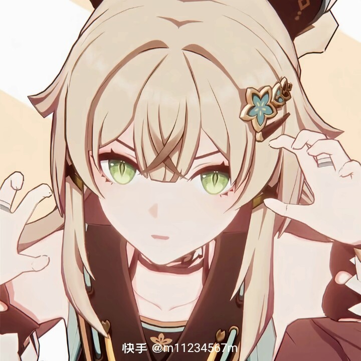 用户头像