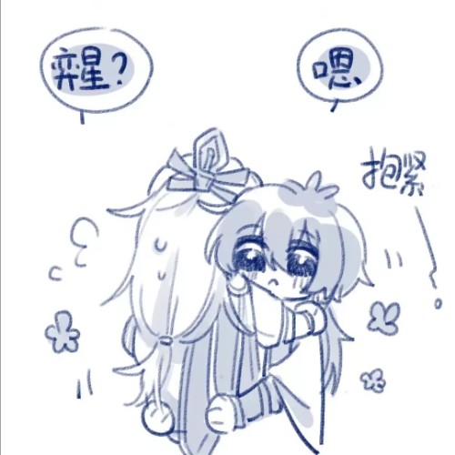 用户头像