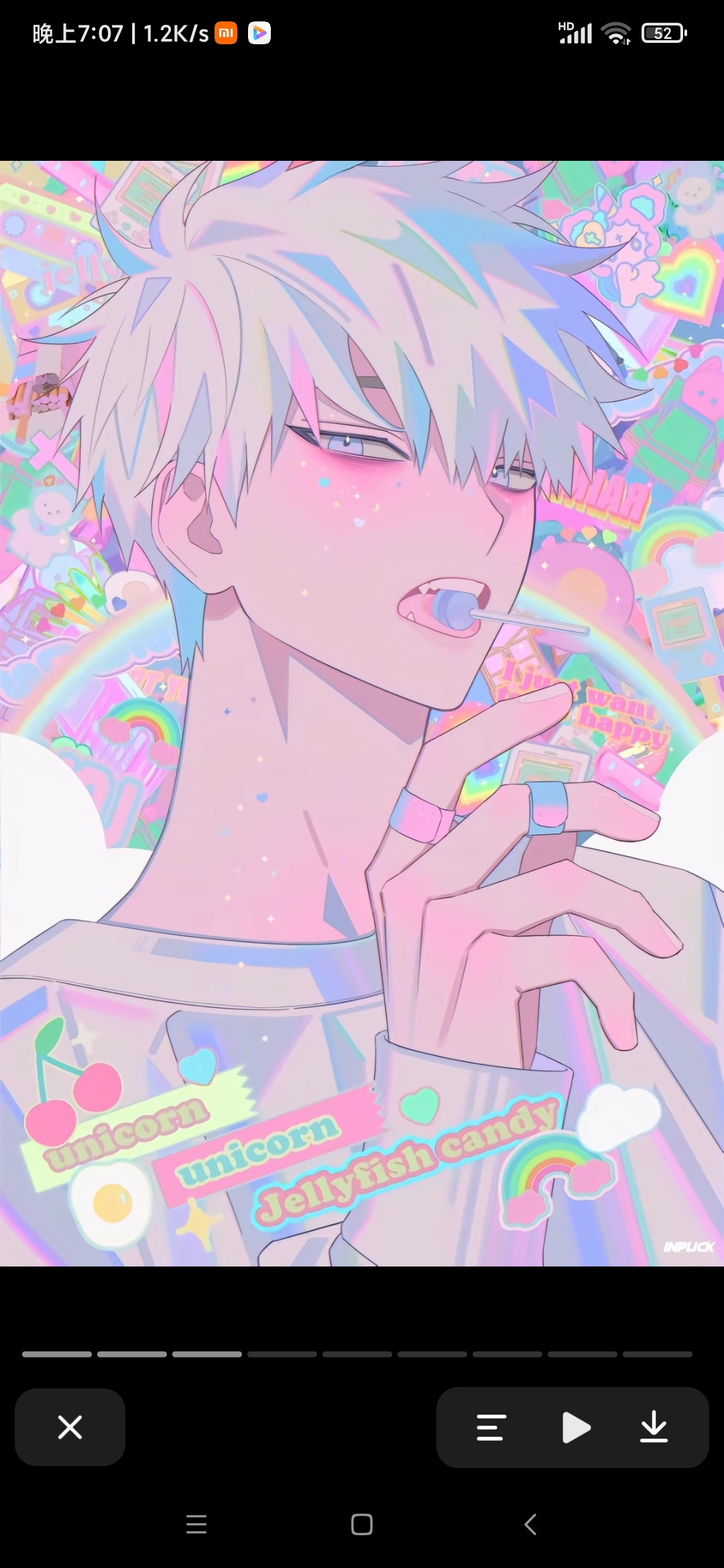 用户头像
