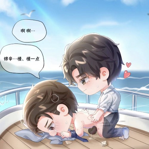用户头像