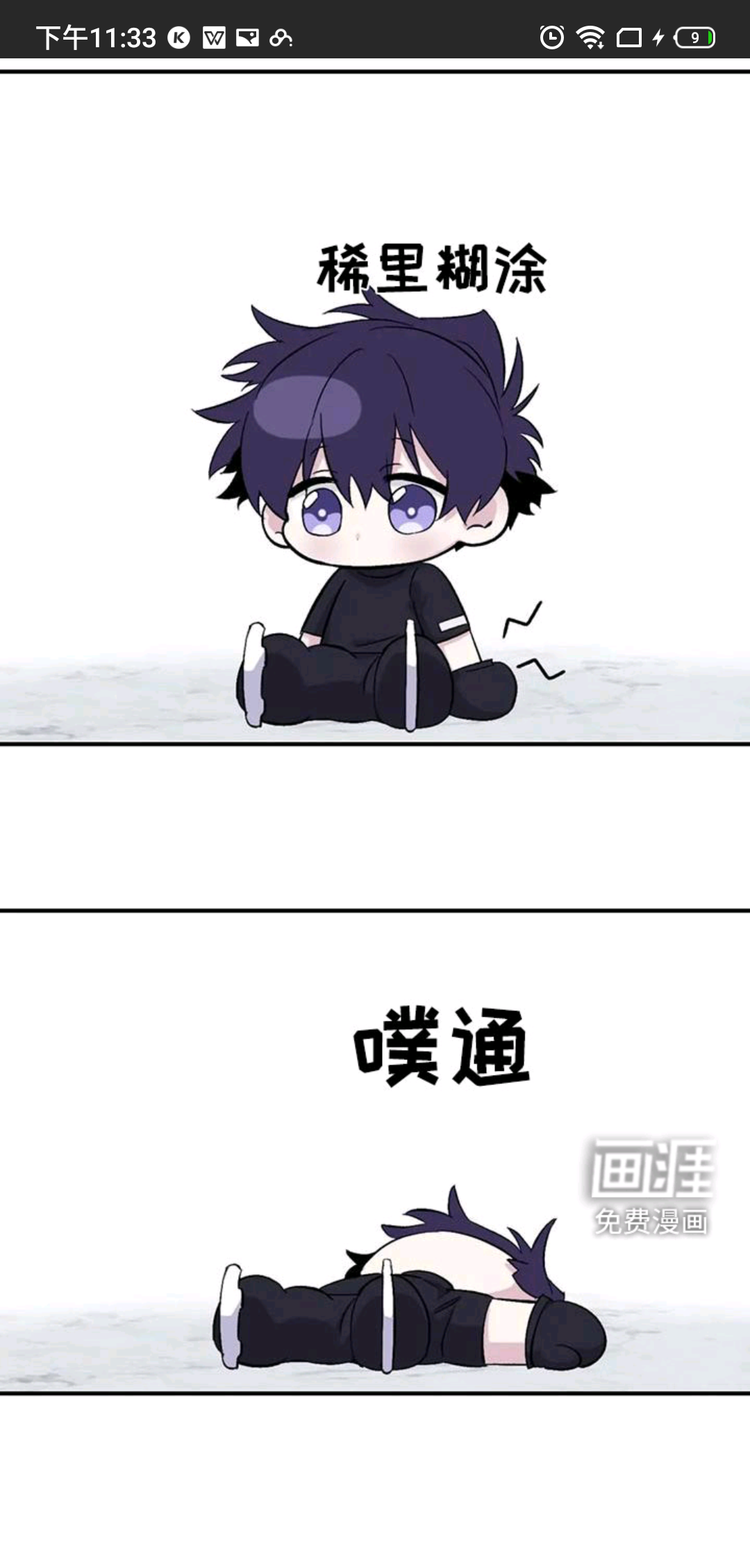 用户头像
