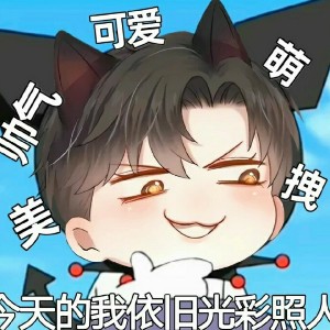 用户头像