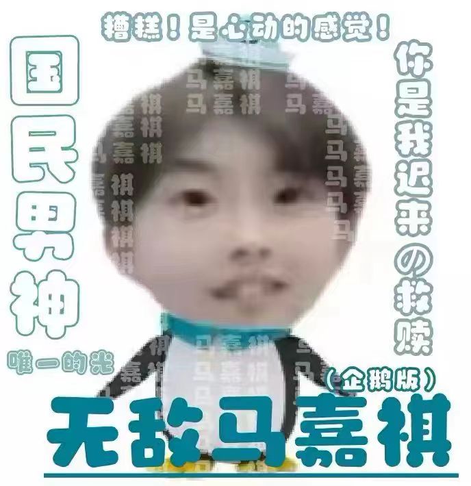 用户头像