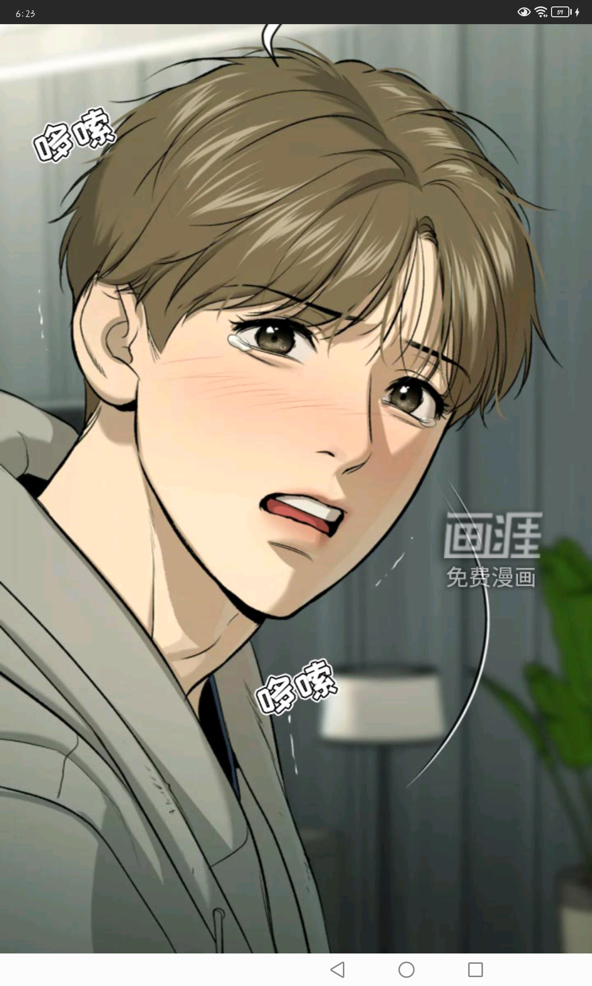 用户头像