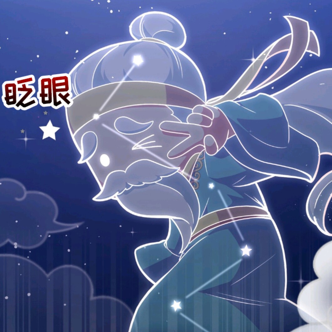 用户头像