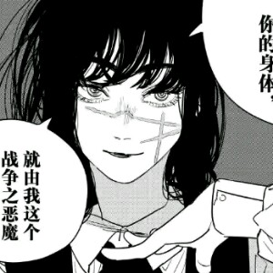 用户头像