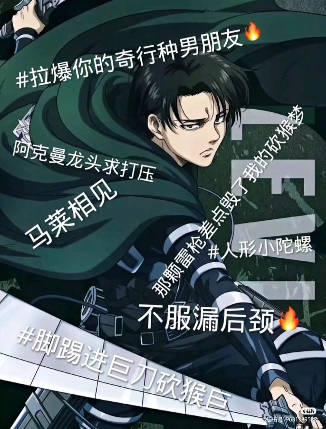 用户头像