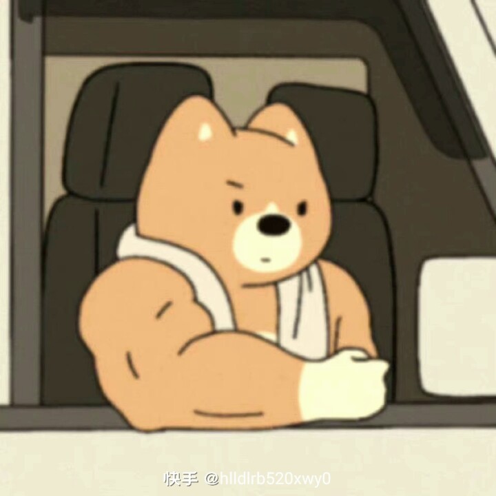 用户头像