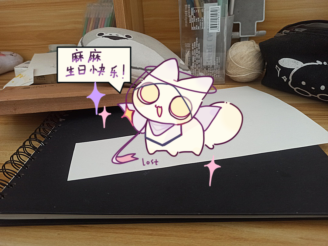 用户头像