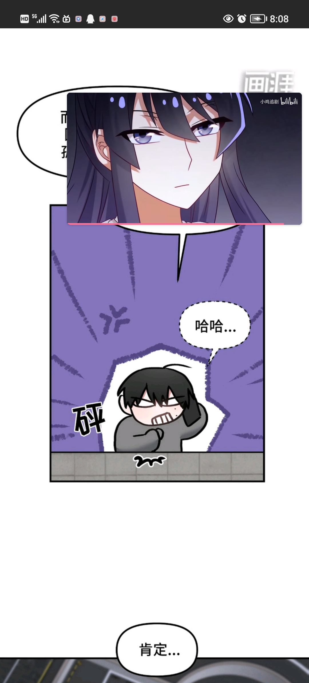 用户头像