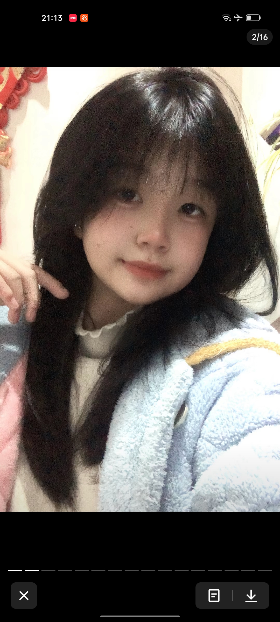 用户头像