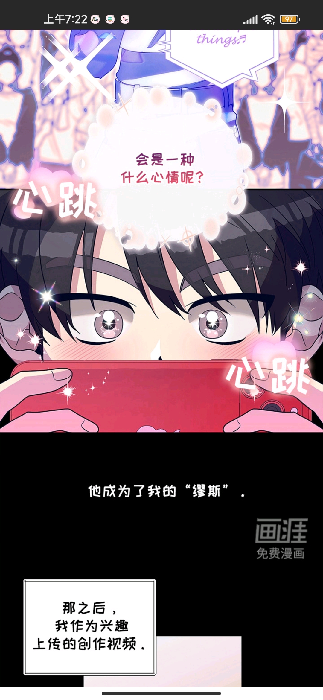 用户头像