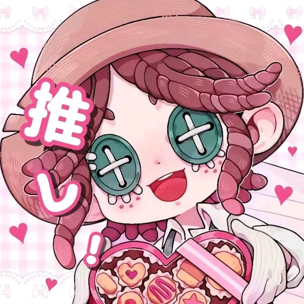 用户头像