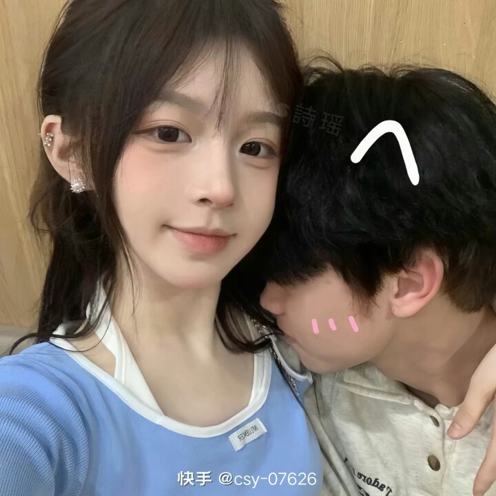 用户头像