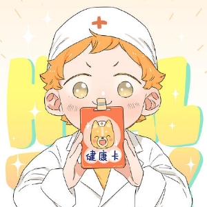 用户头像