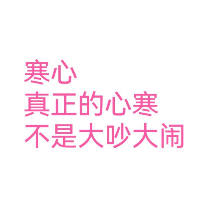 用户头像