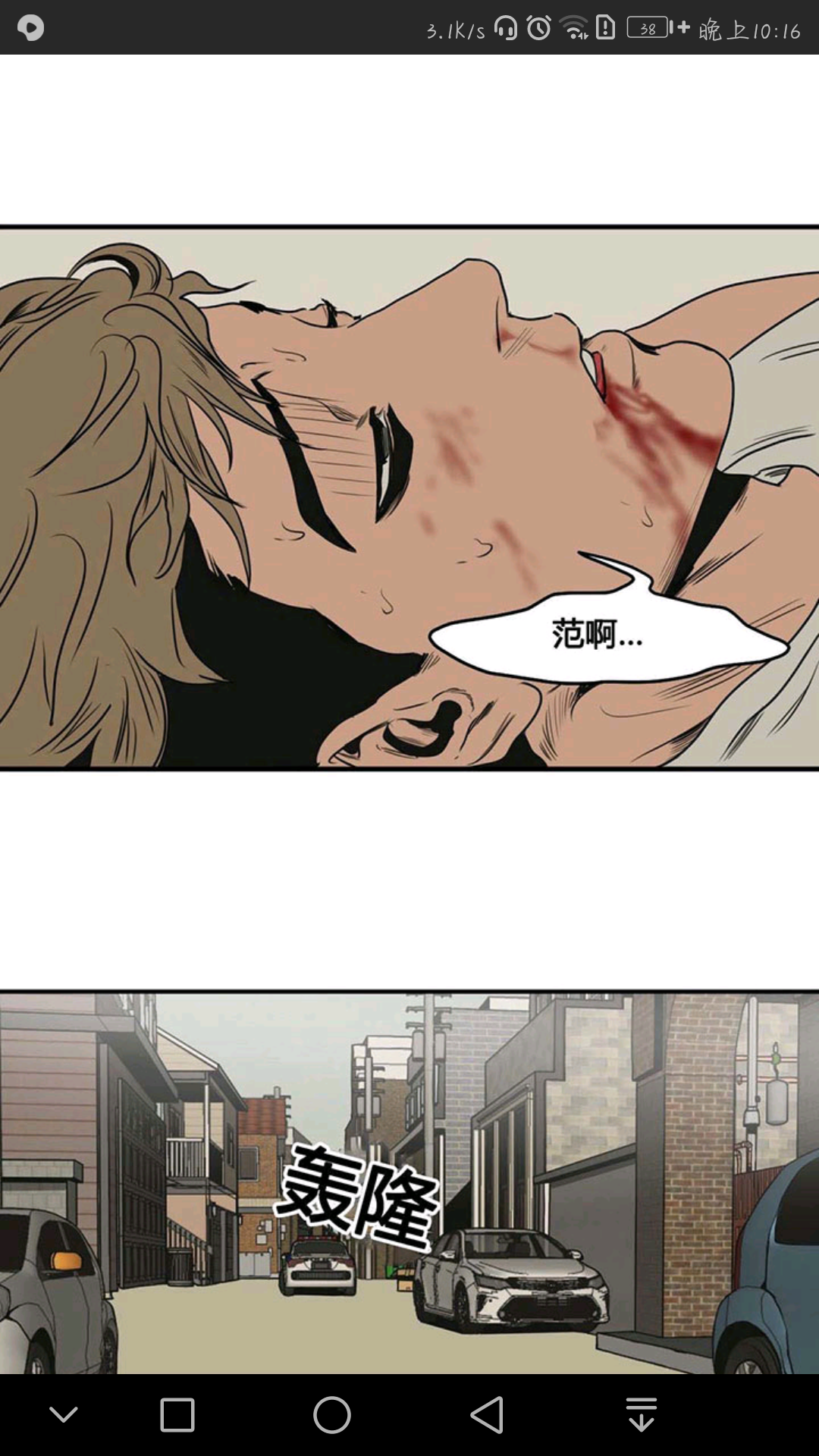 用户头像
