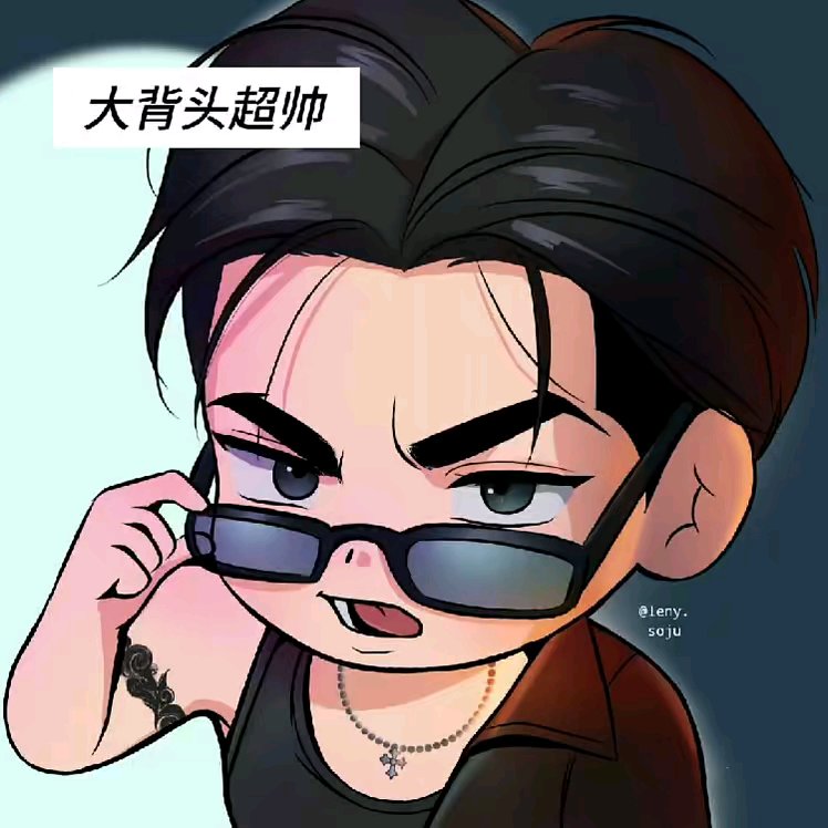 用户头像