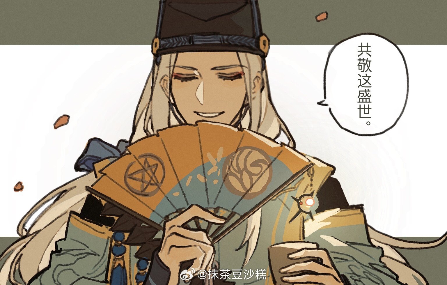 用户头像