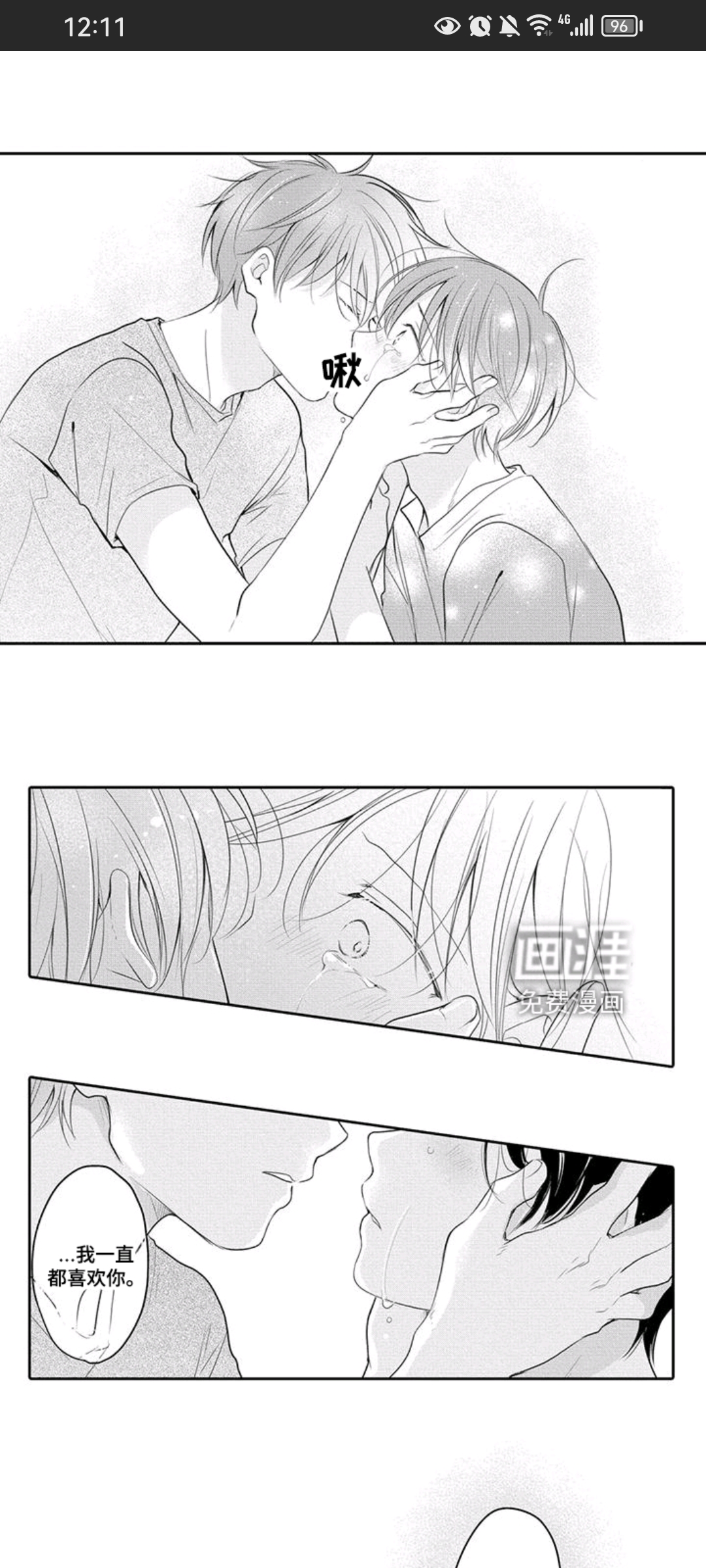 用户头像
