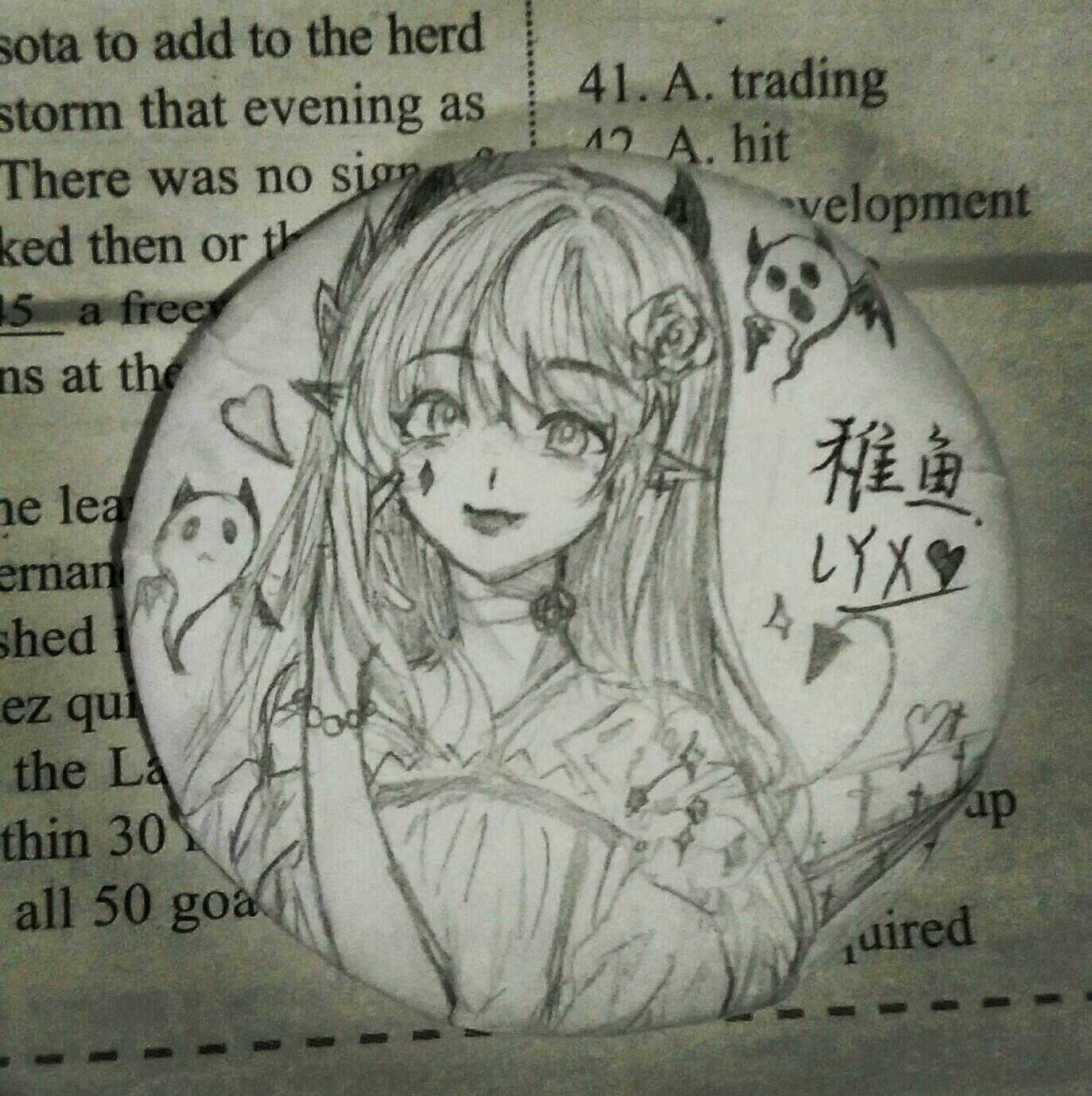 用户头像