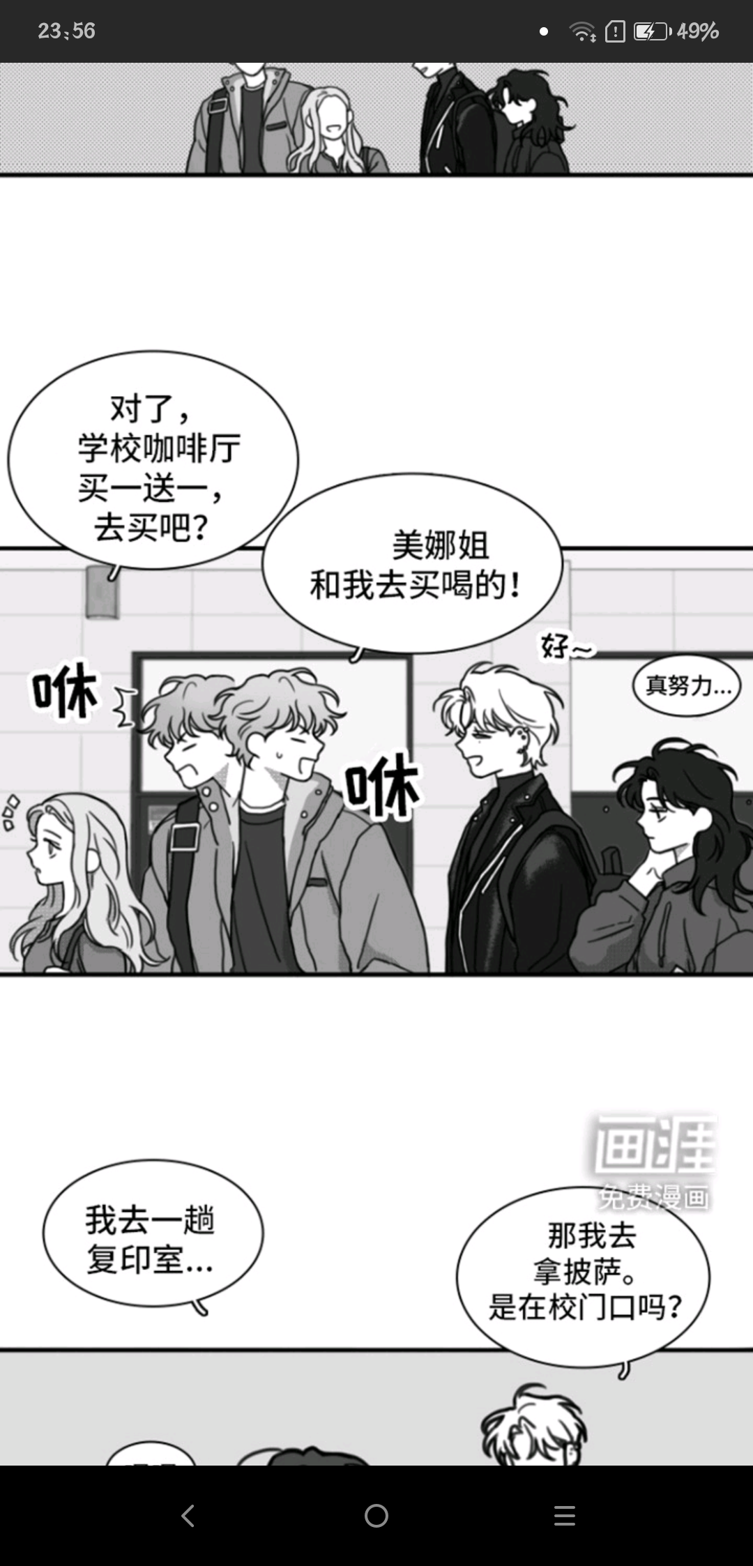用户头像