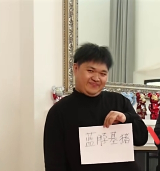 用户头像