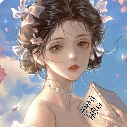 用户头像