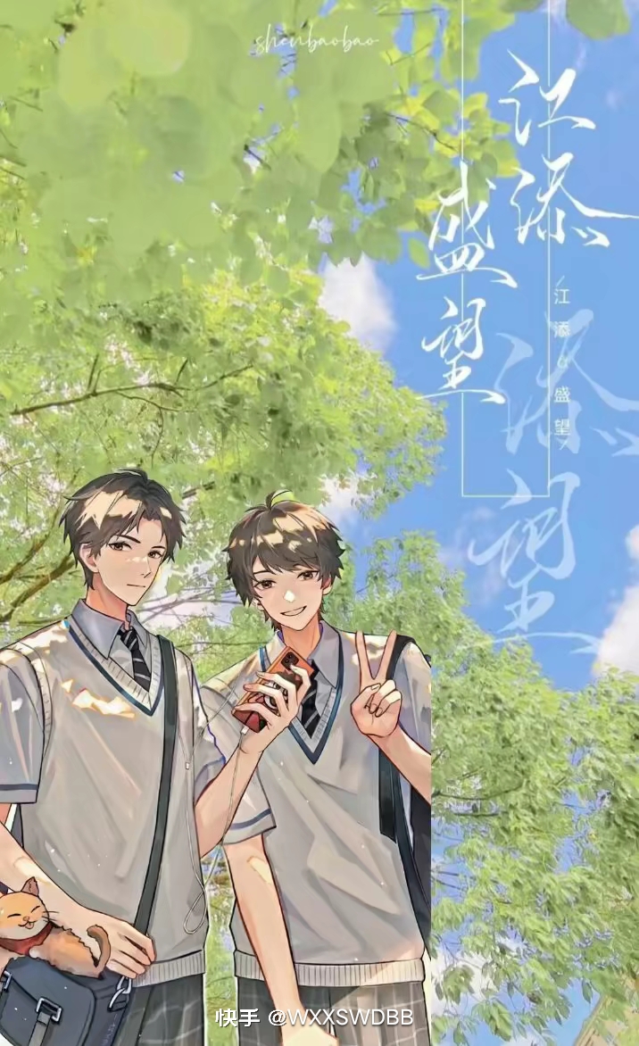 用户头像
