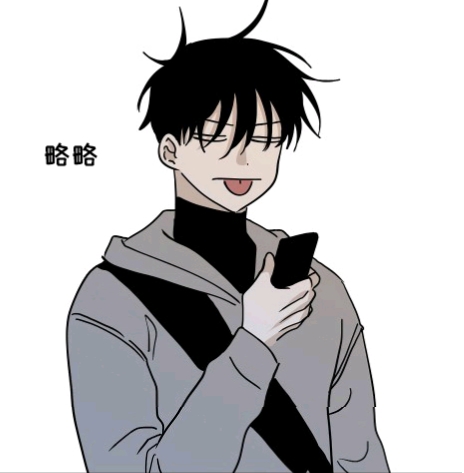 用户头像