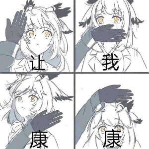 用户头像