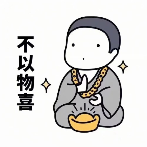 用户头像