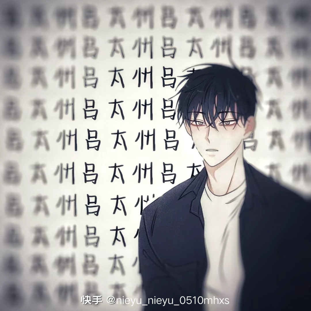 用户头像