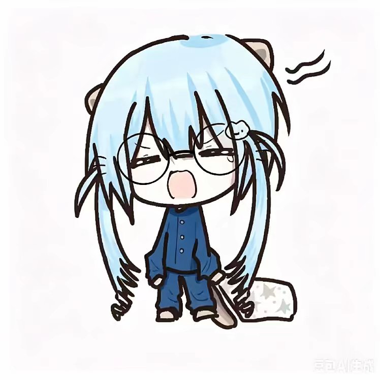 用户头像
