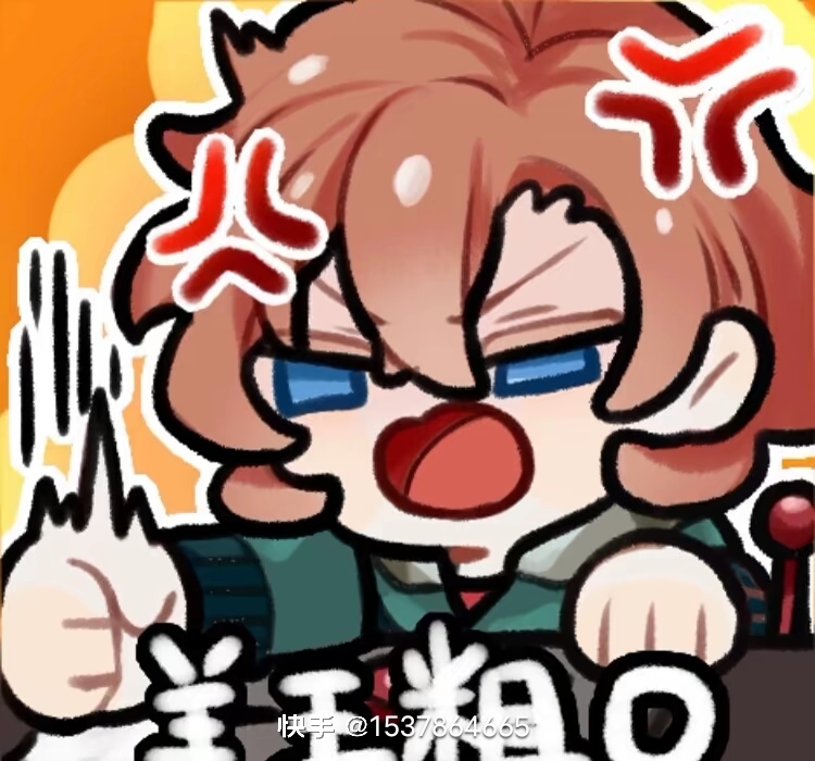 用户头像