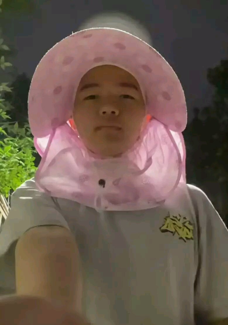 用户头像
