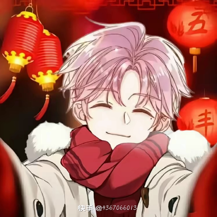 用户头像