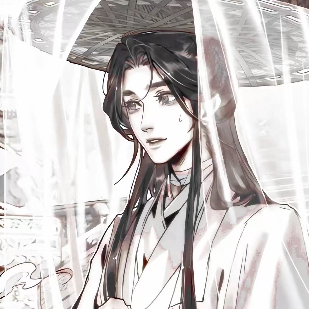 用户头像
