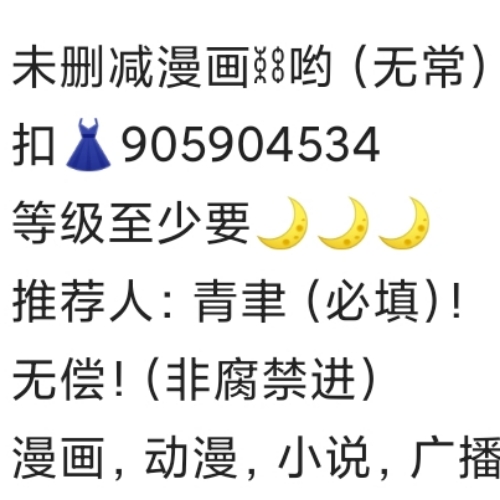 用户头像