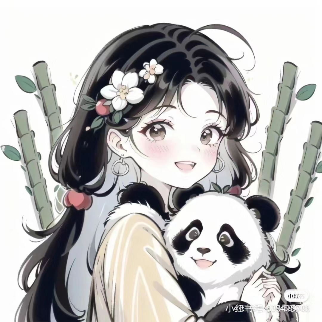 用户头像