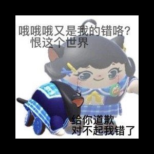 用户头像