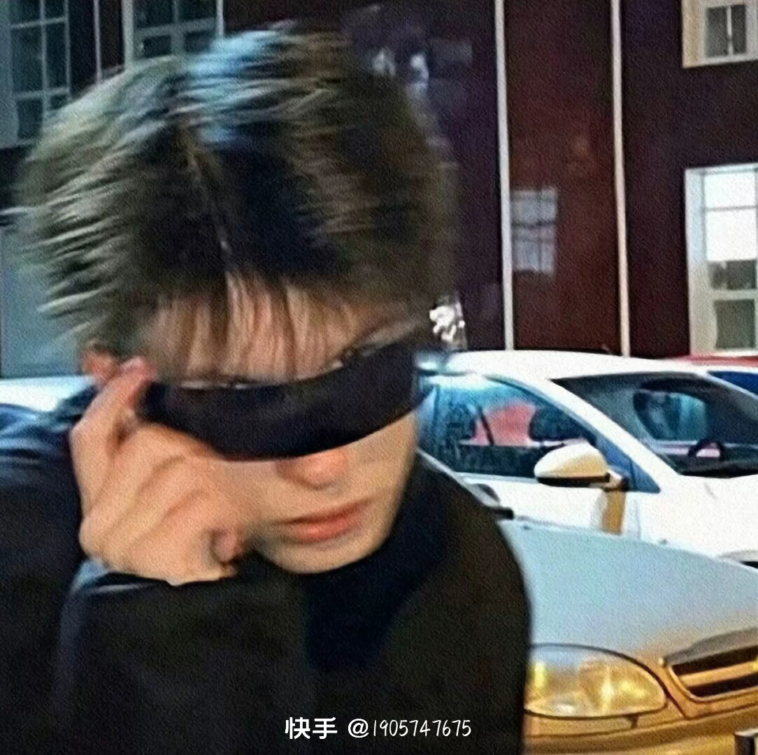 用户头像
