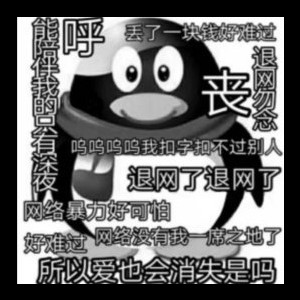 用户头像