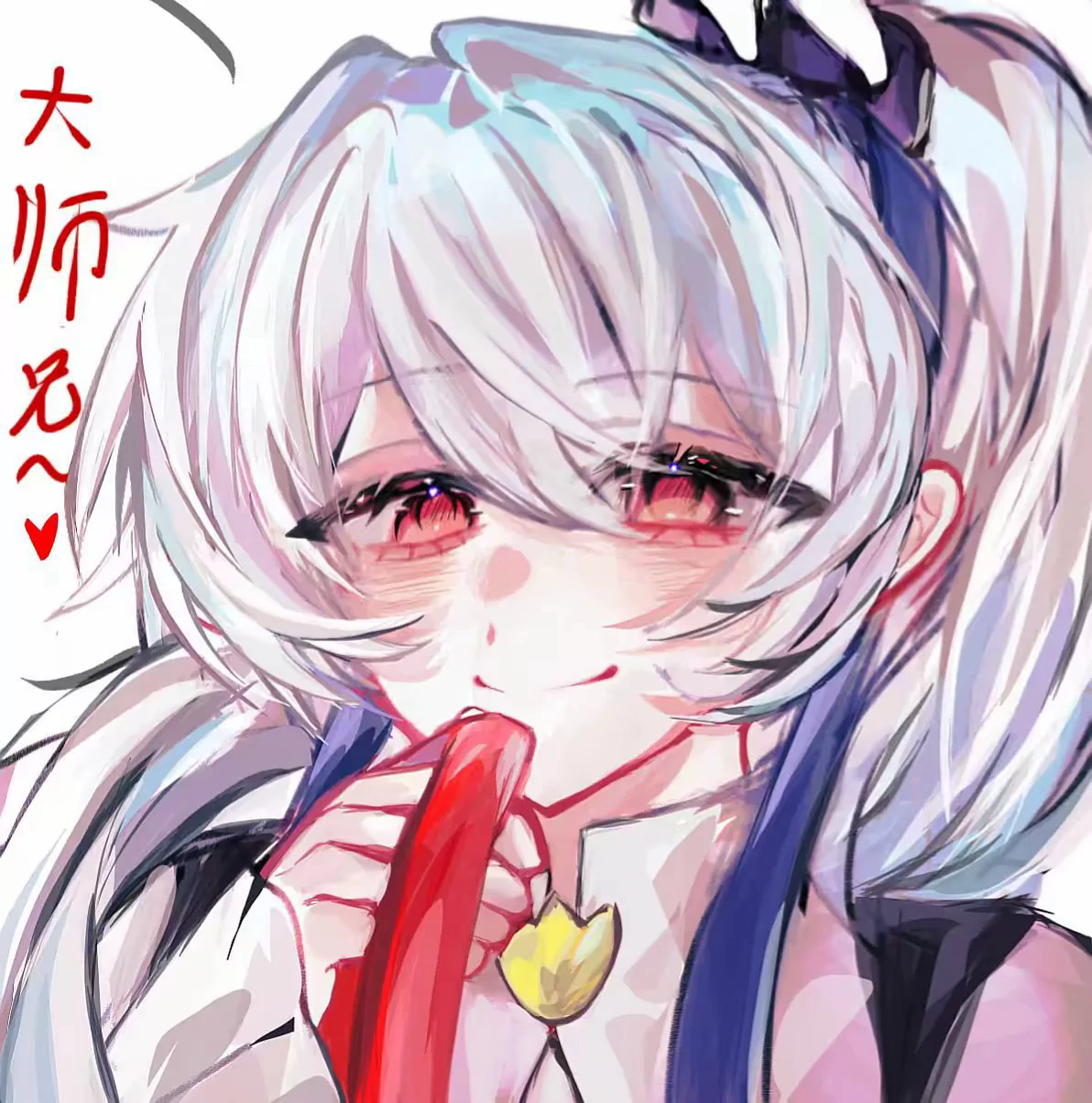 用户头像